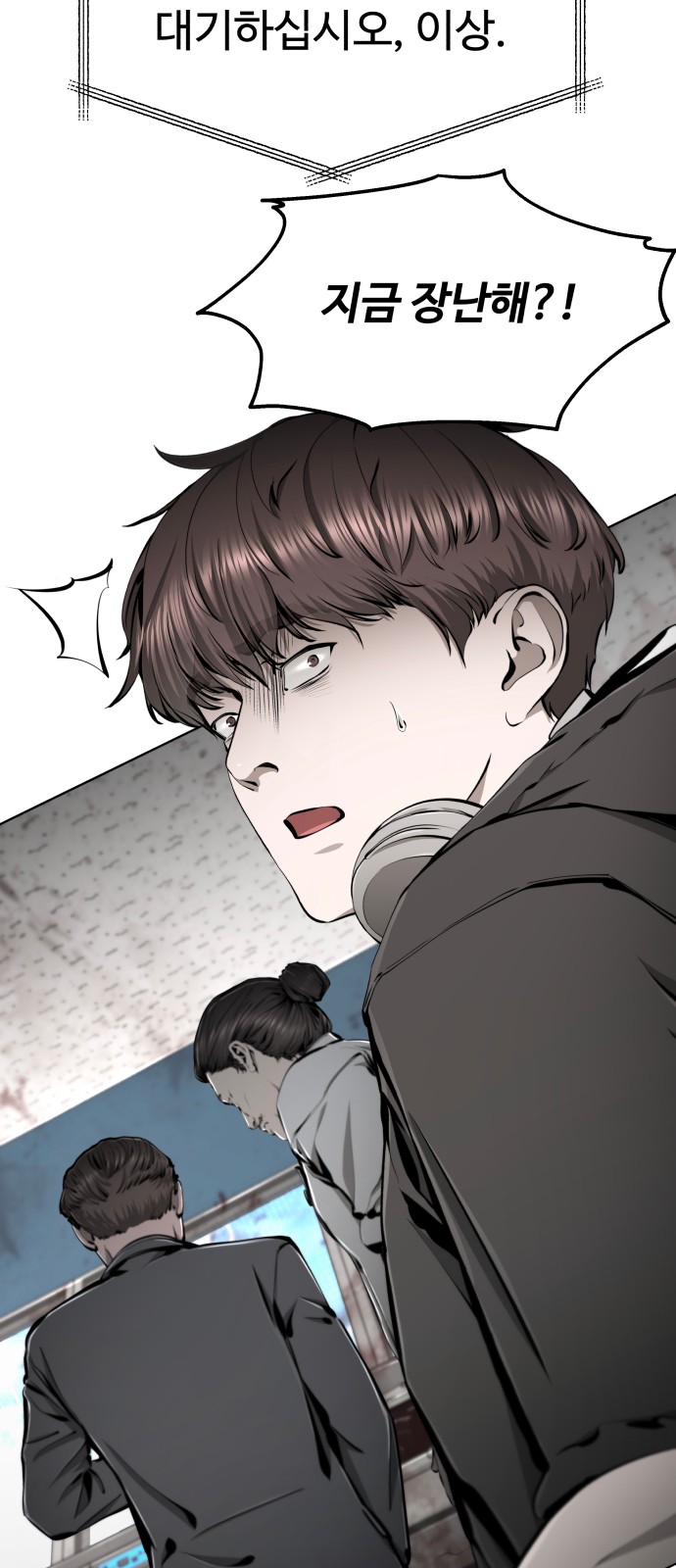 63 페이지