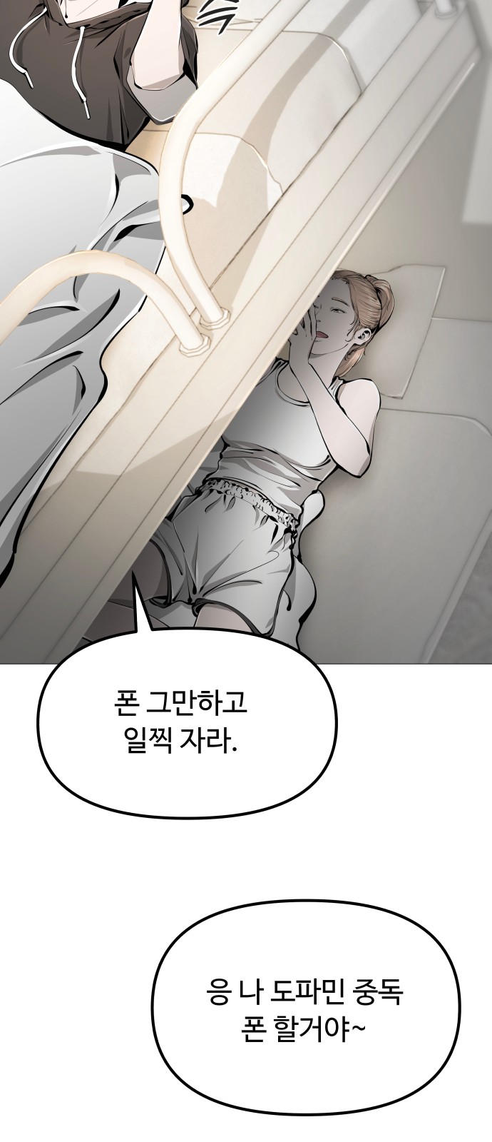 122 페이지