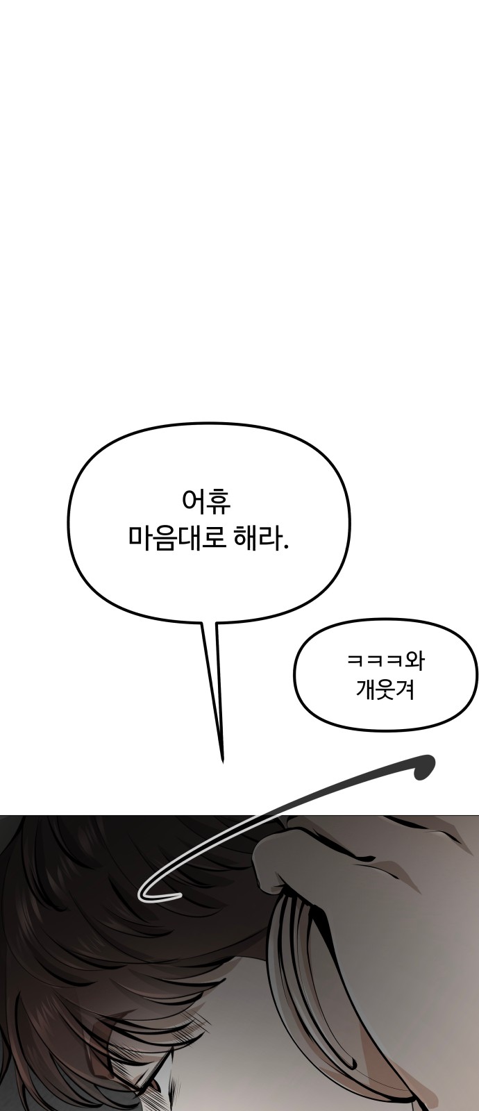 123 페이지