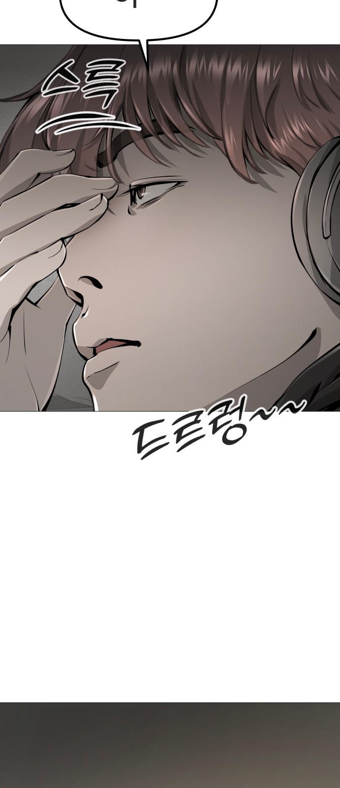 128 페이지
