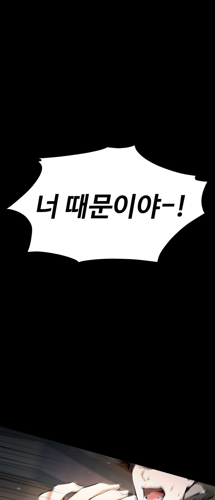 137 페이지