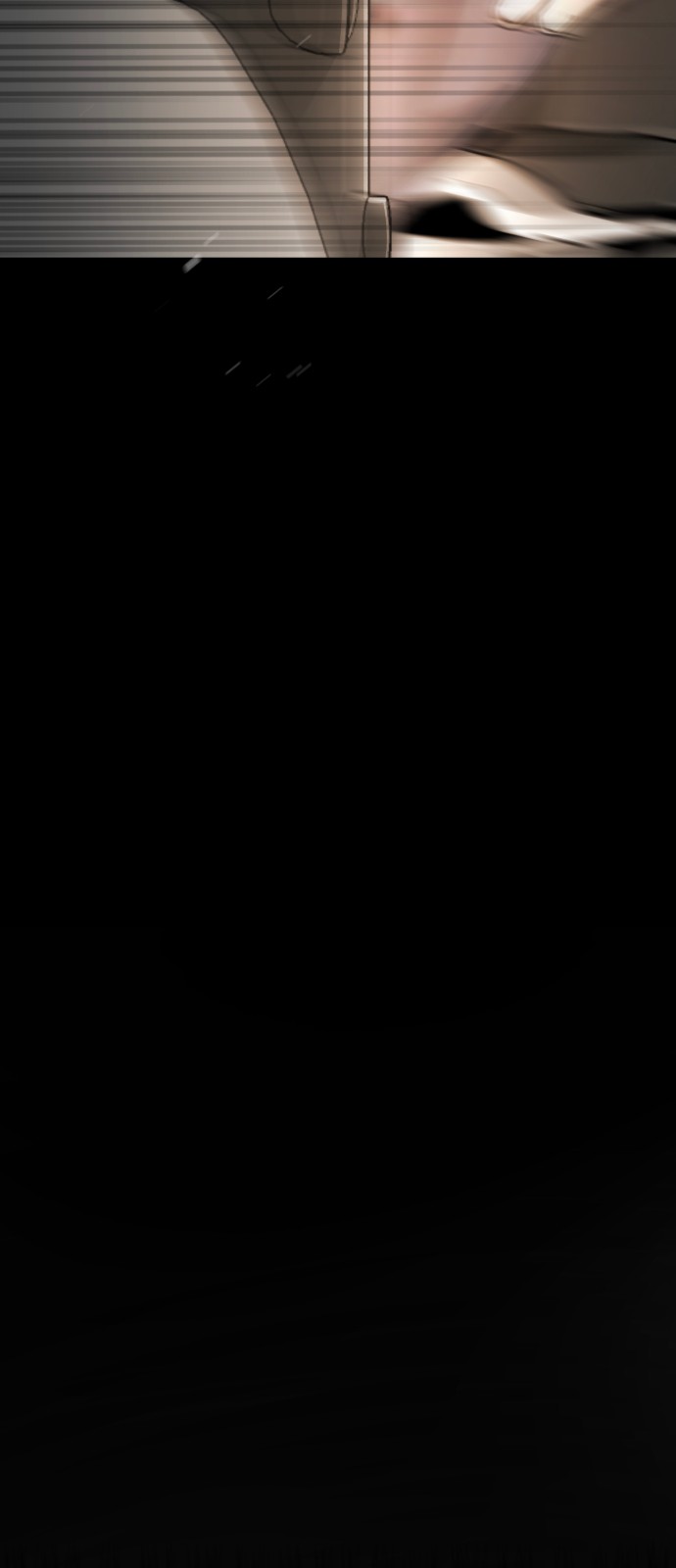 143 페이지