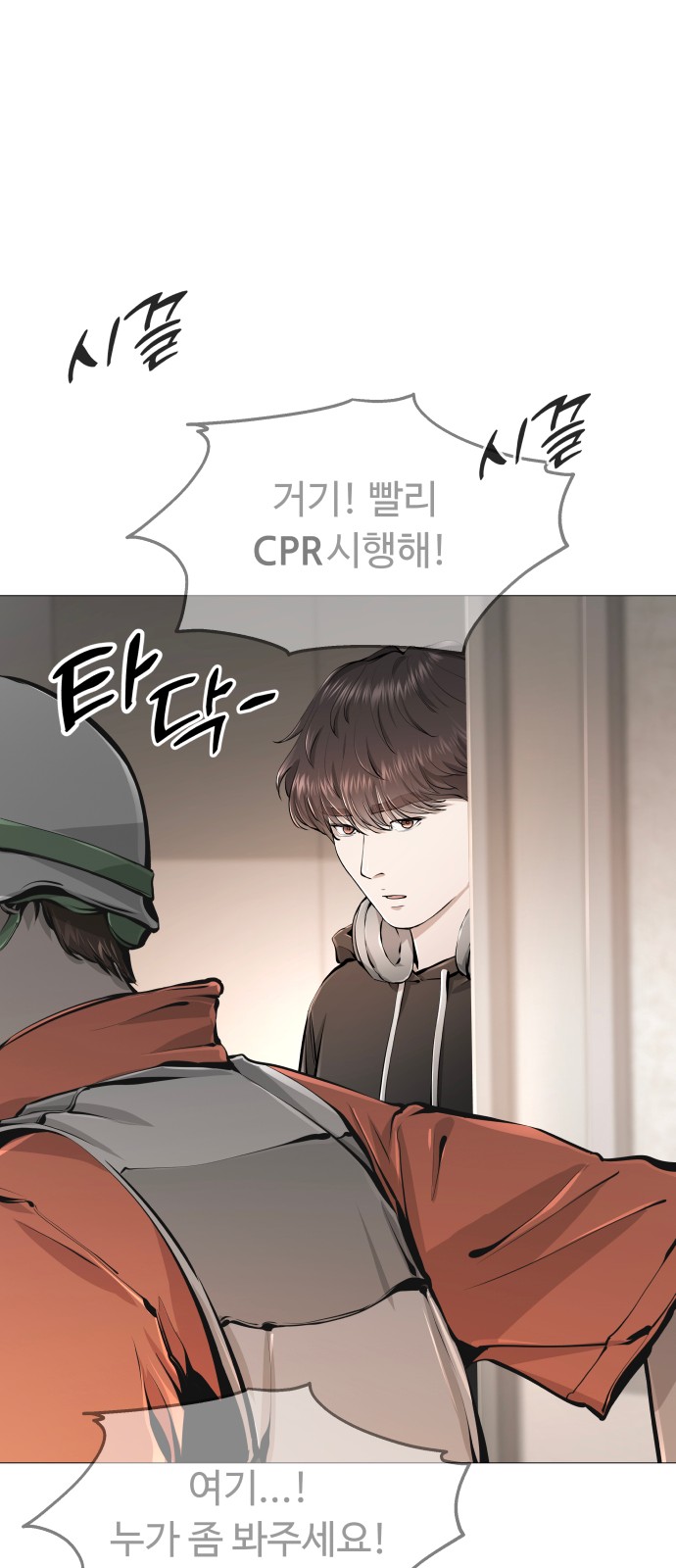 147 페이지