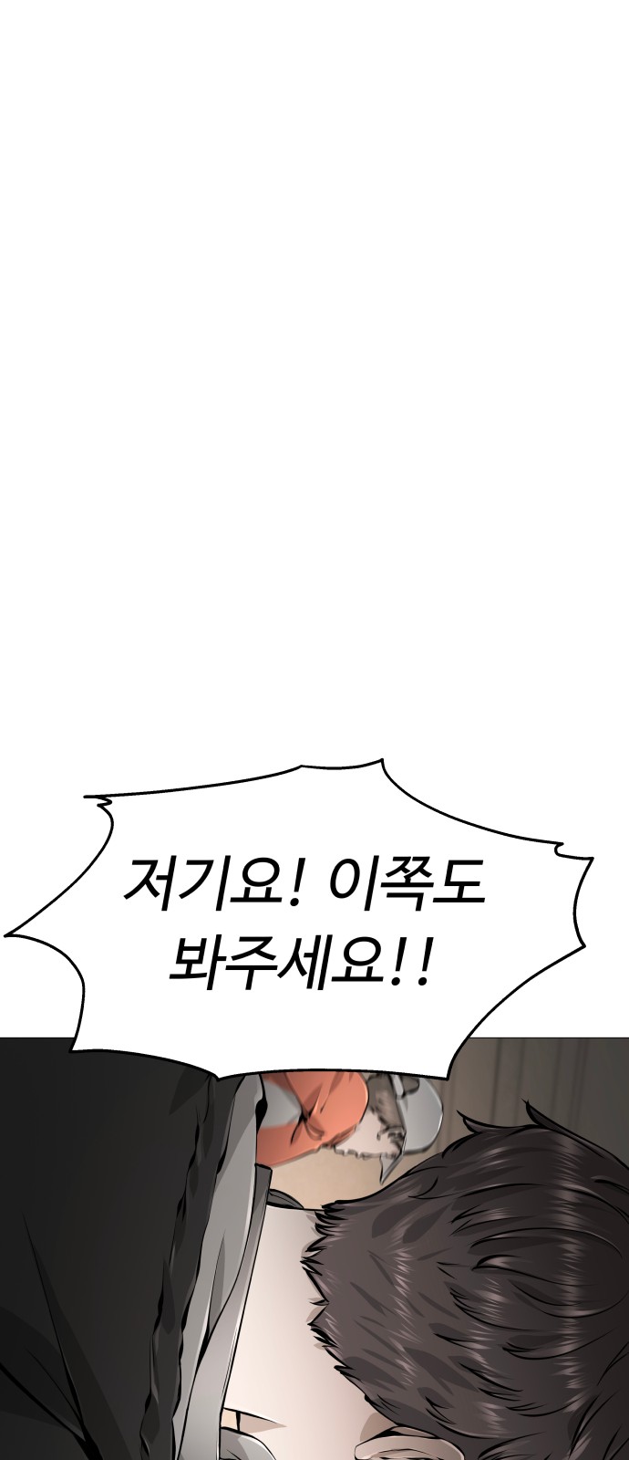 152 페이지