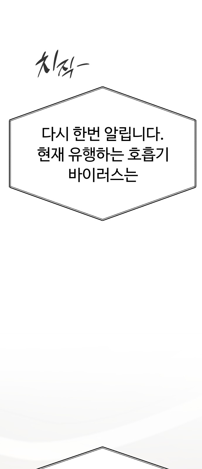 161 페이지