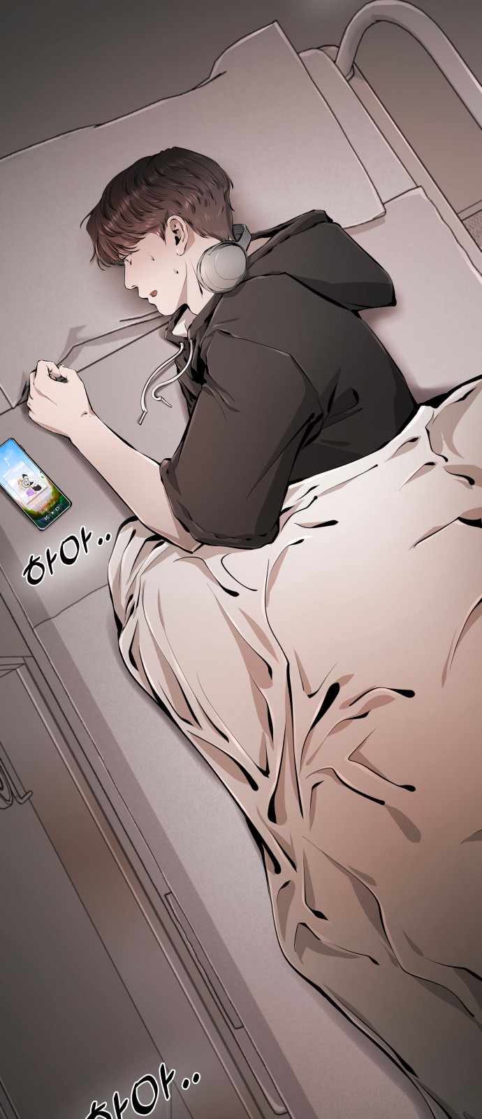 38 페이지