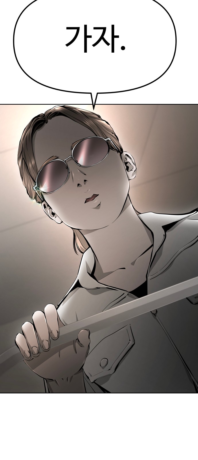 43 페이지