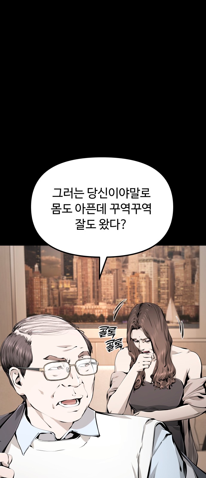 5 페이지