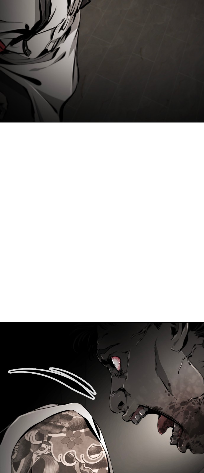 103 페이지