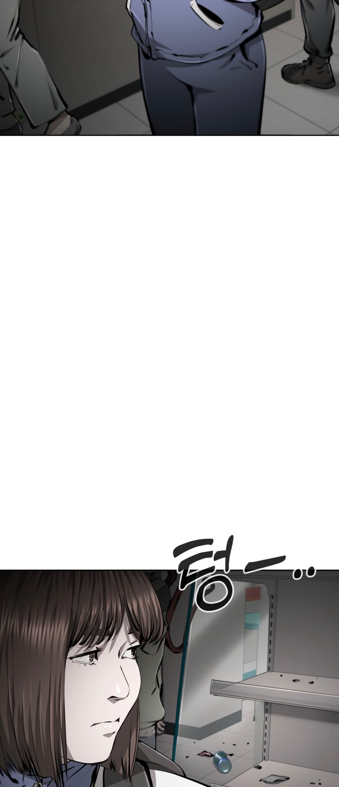115 페이지