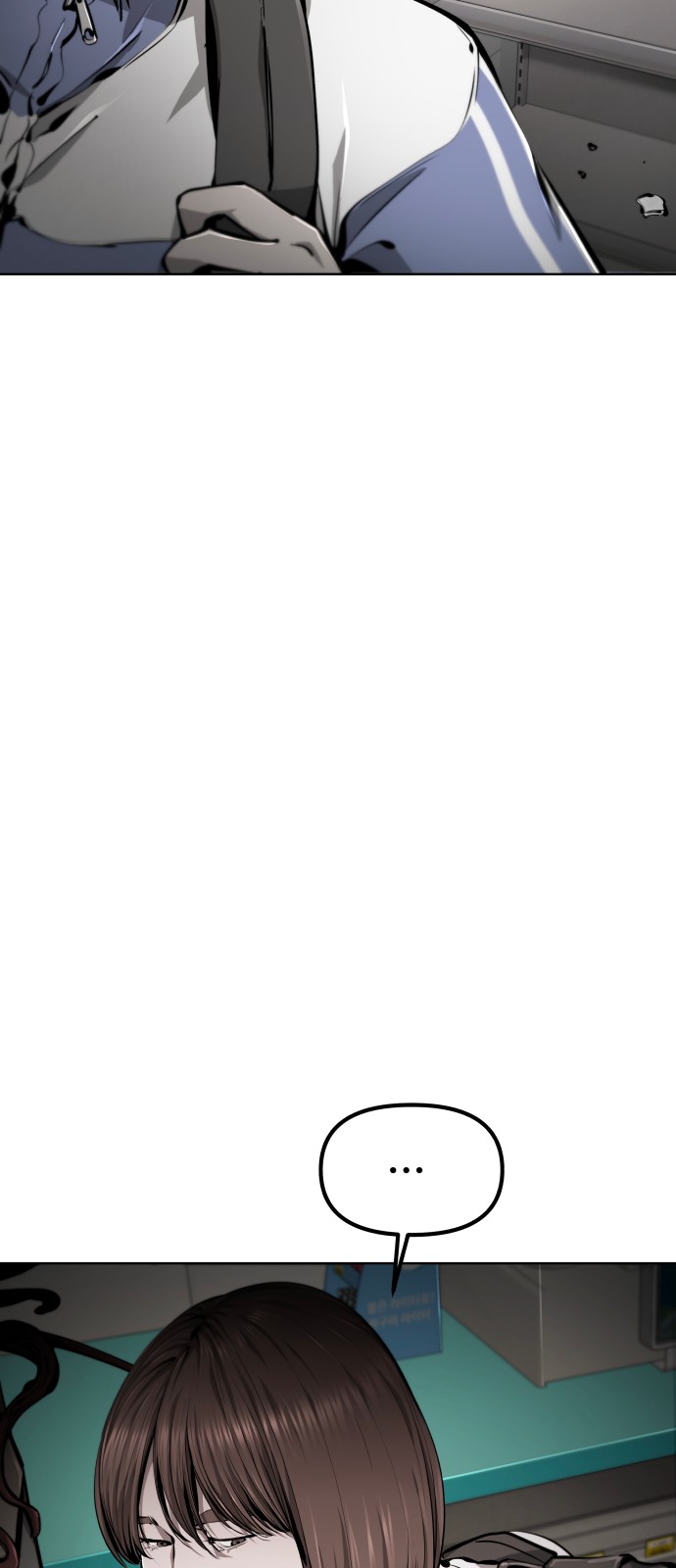 116 페이지