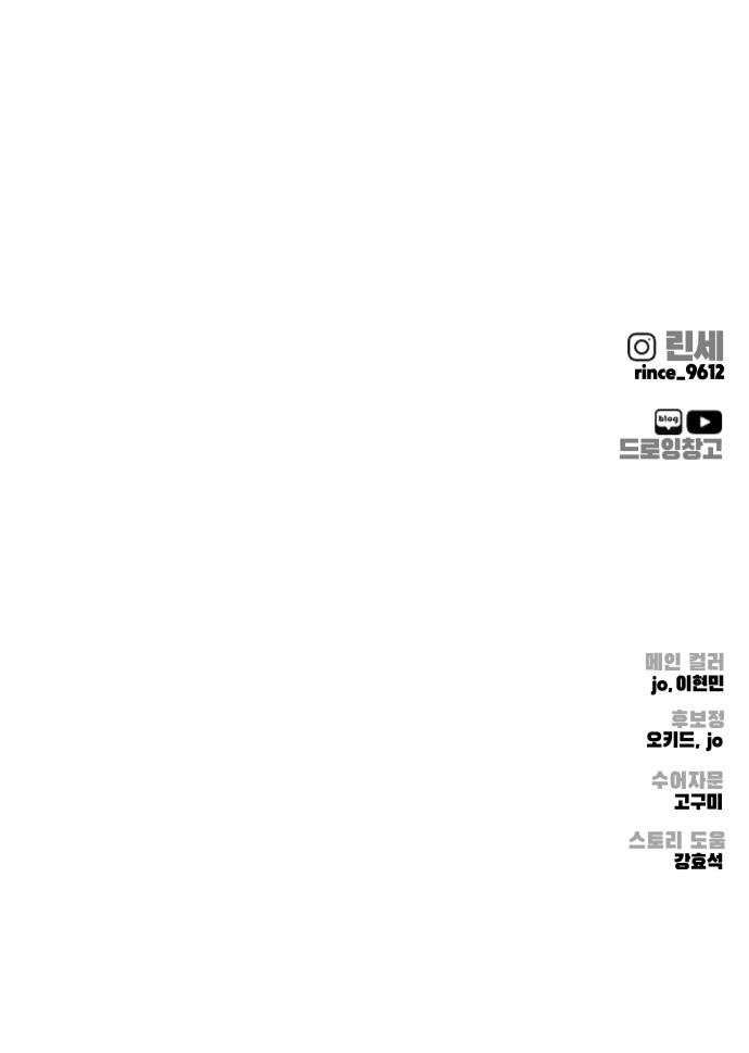 123 페이지