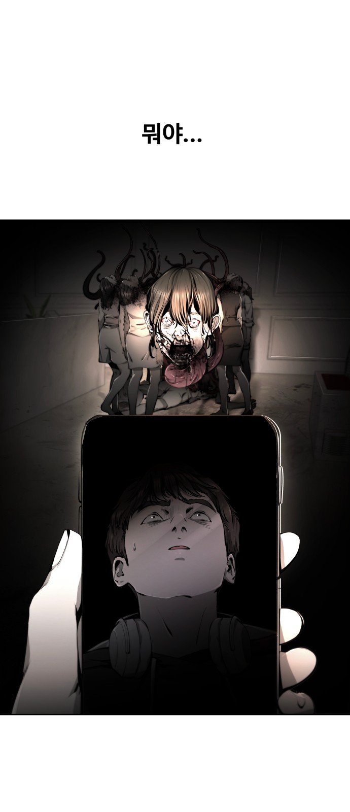 22 페이지