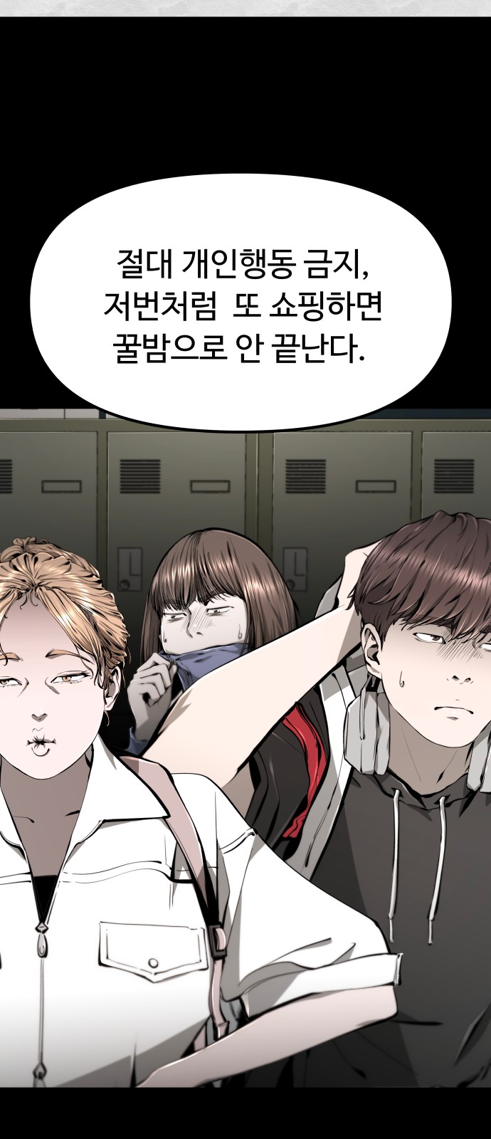 5 페이지