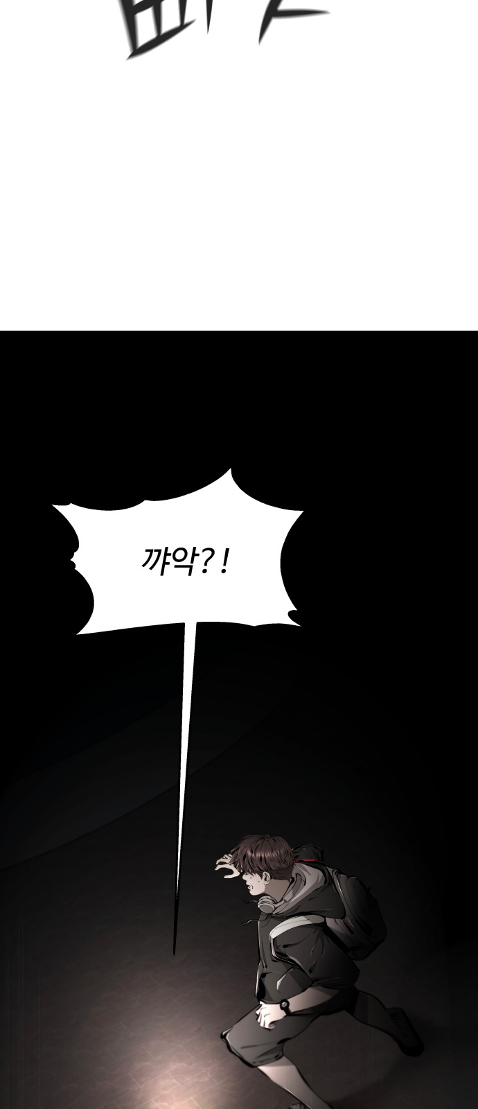 57 페이지
