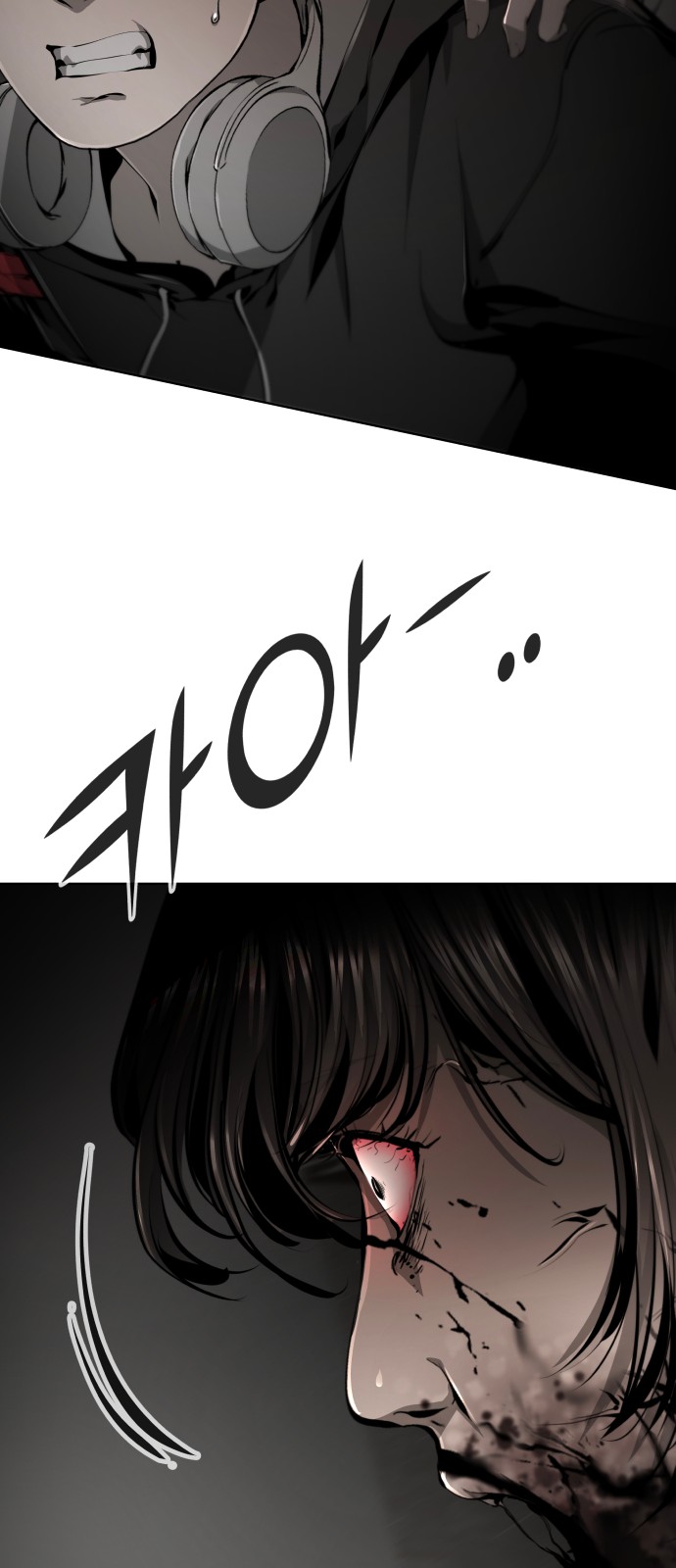 78 페이지