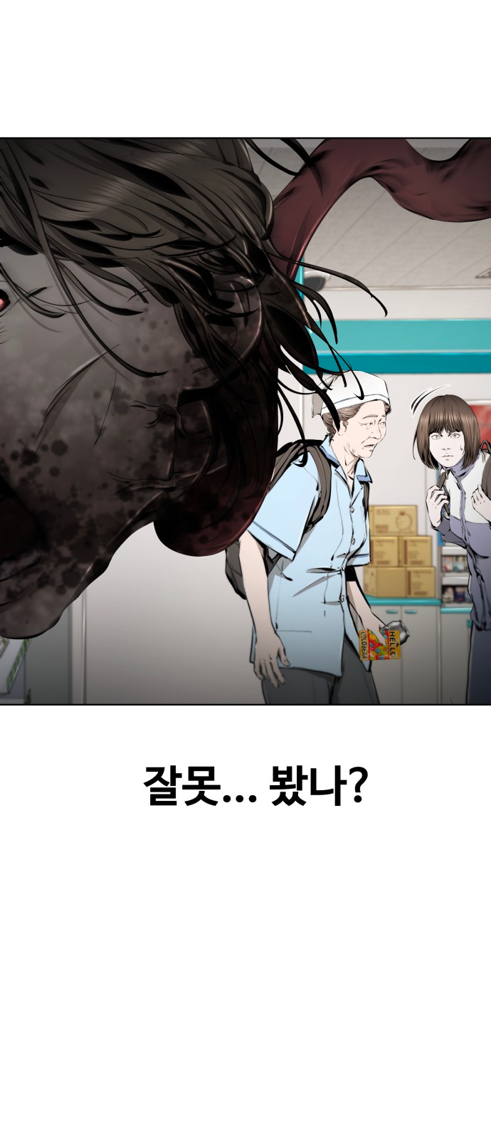 11 페이지