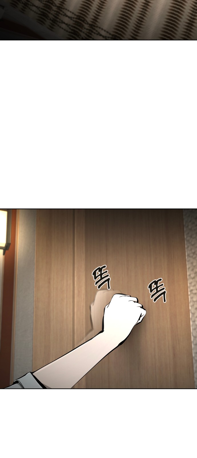 117 페이지