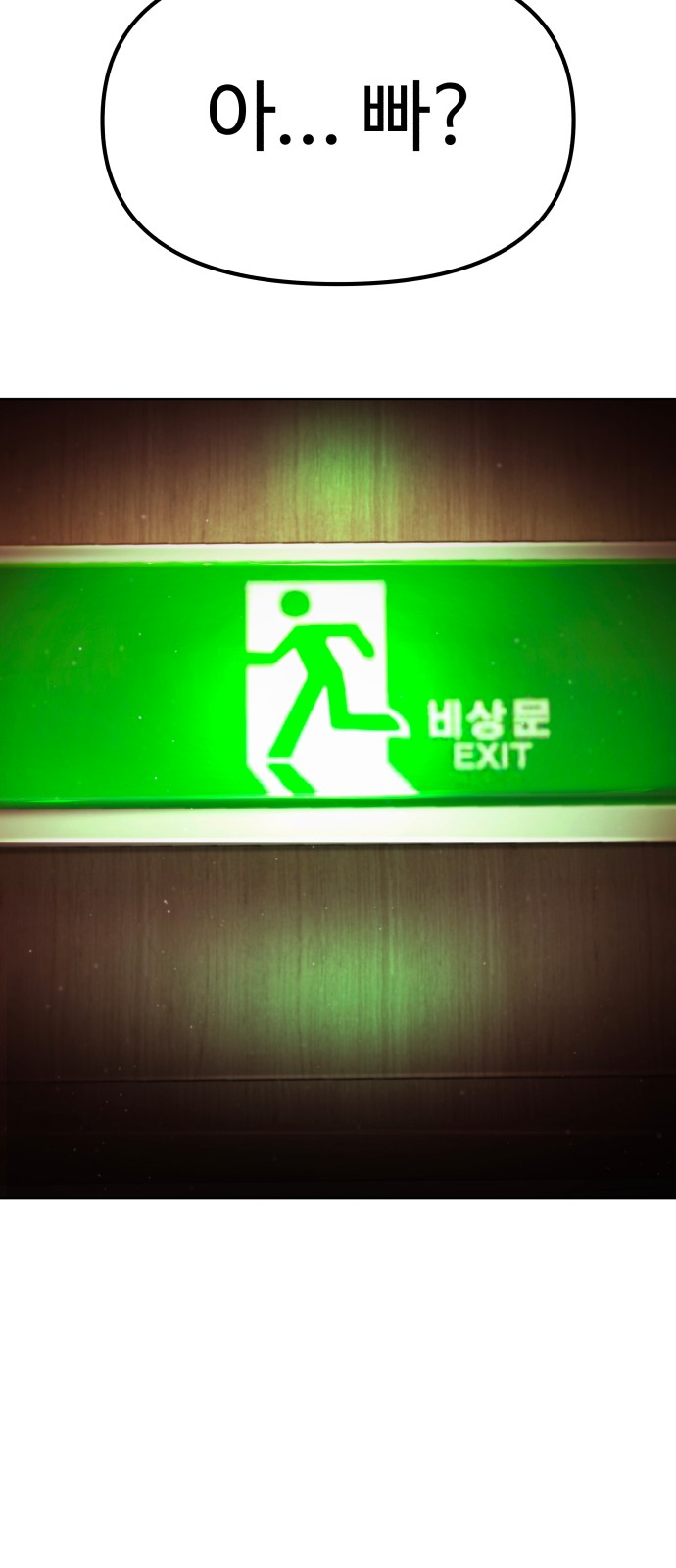 123 페이지