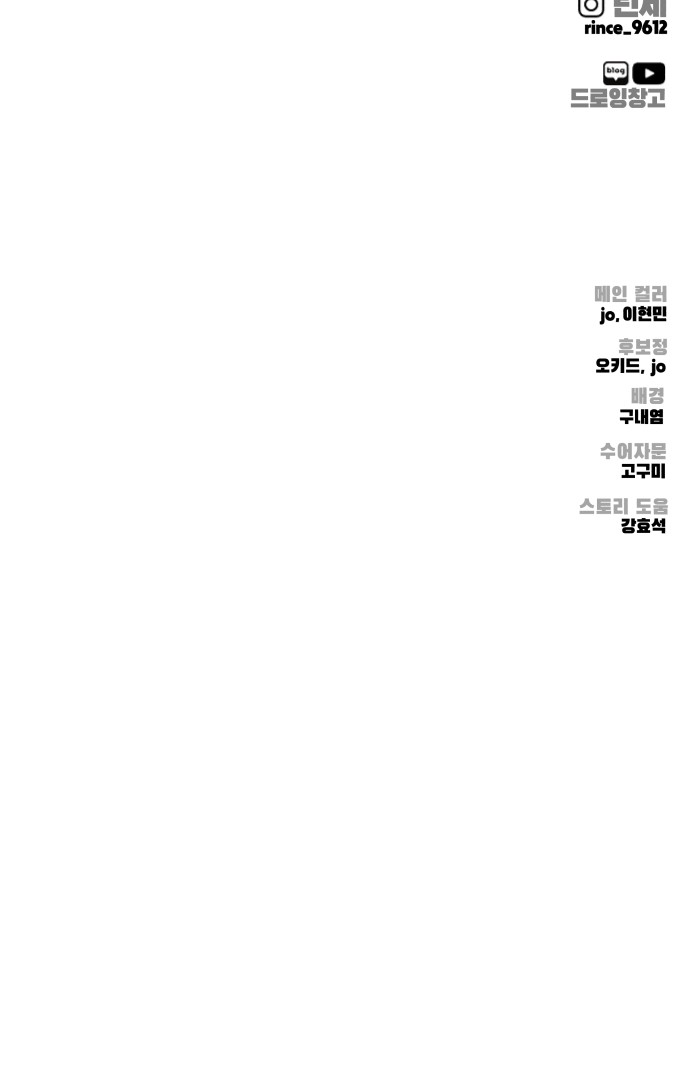 125 페이지