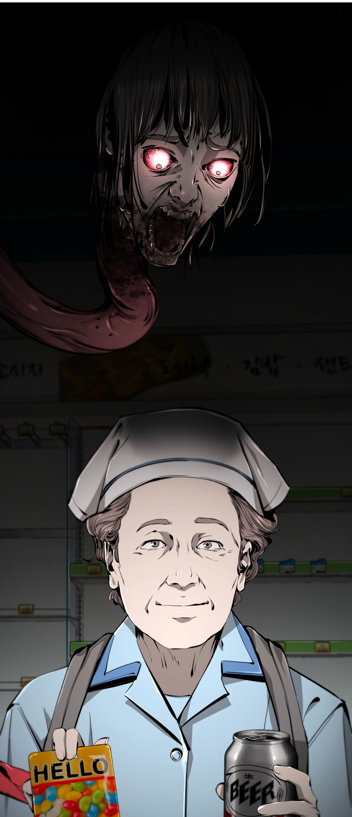 3 페이지
