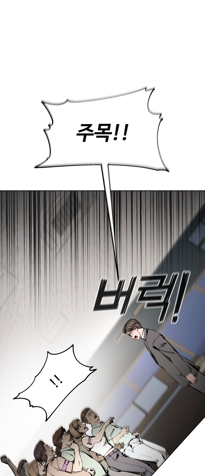 62 페이지