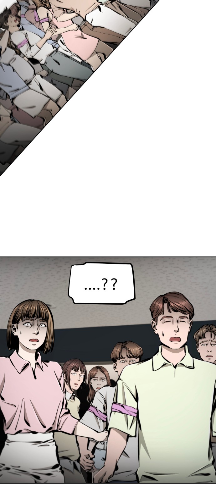63 페이지