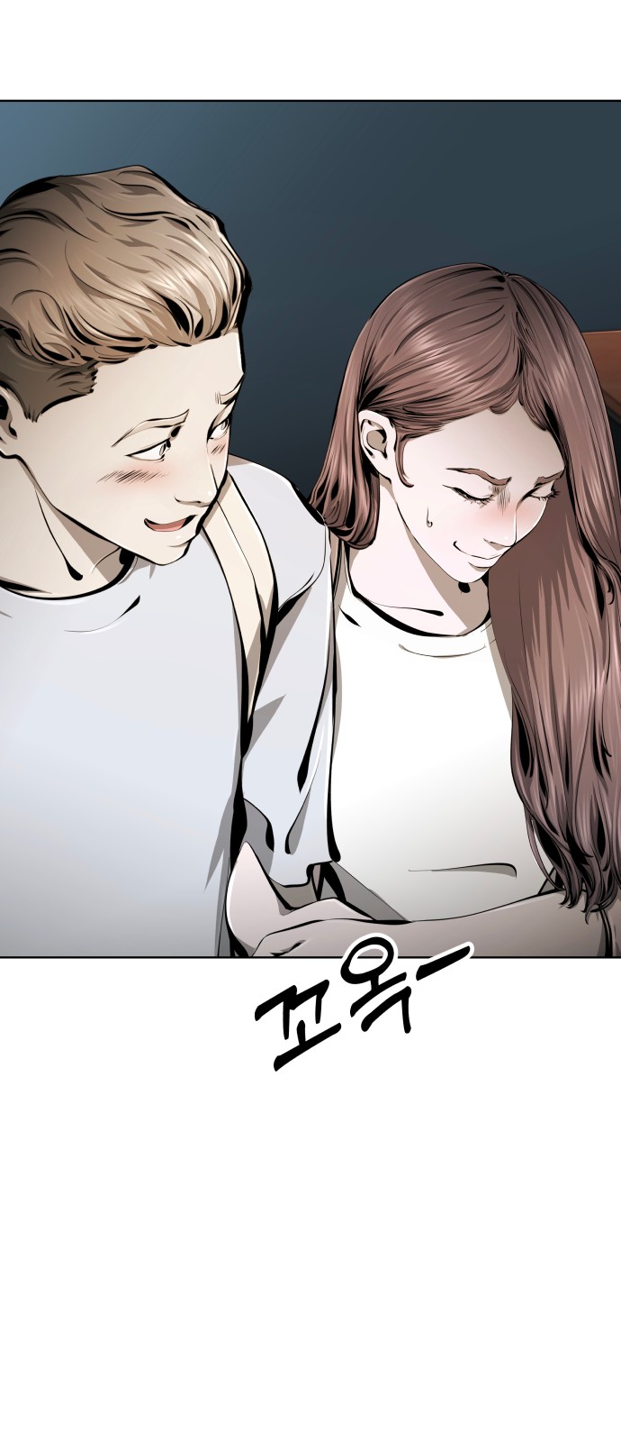 102 페이지