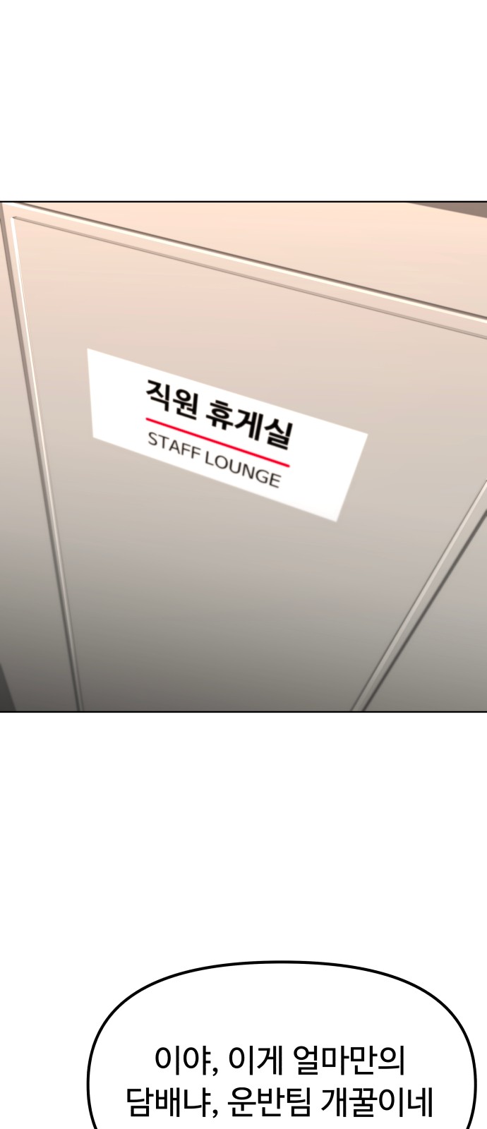 122 페이지