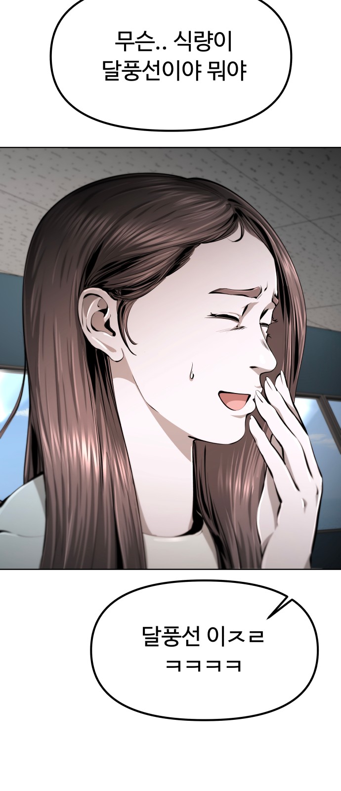 128 페이지