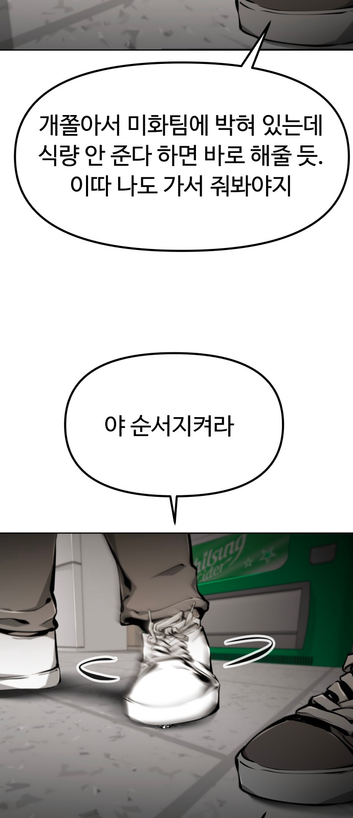 130 페이지