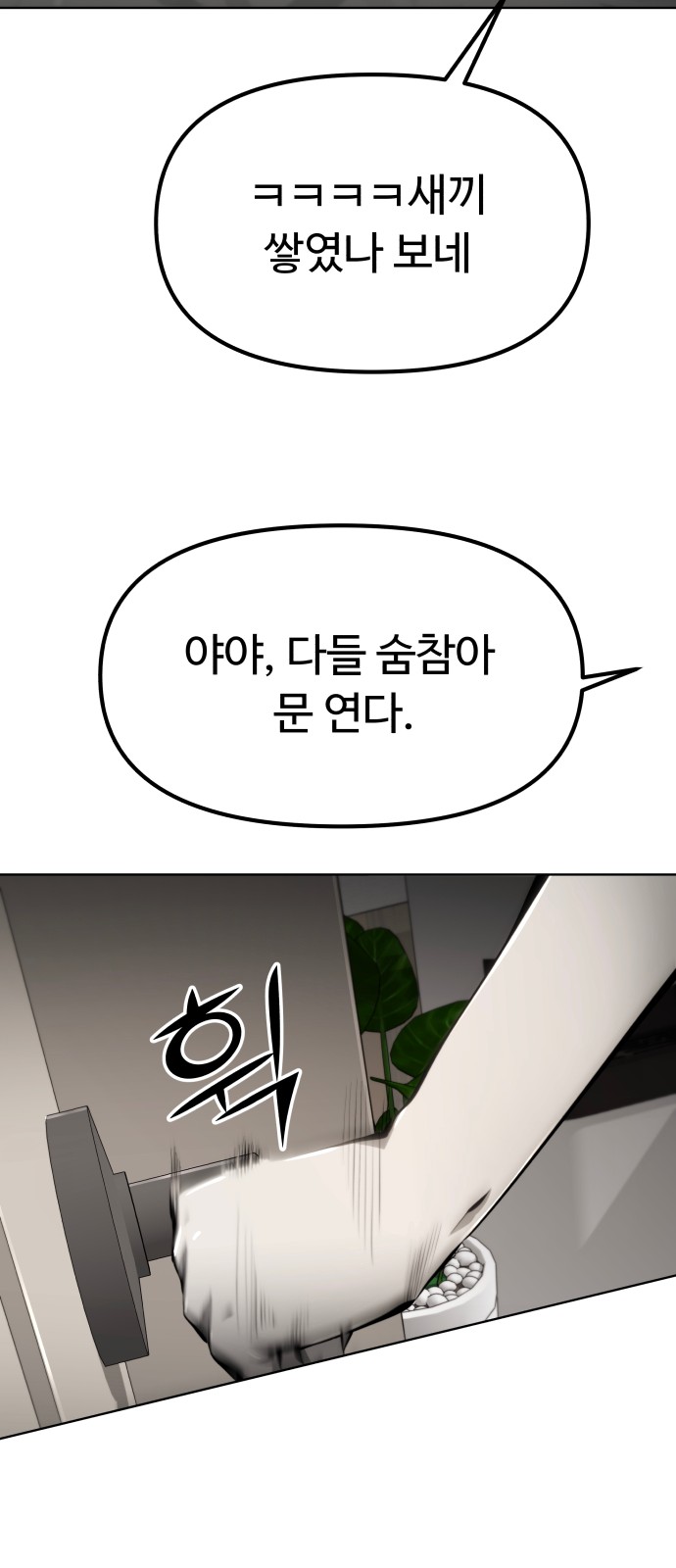 131 페이지
