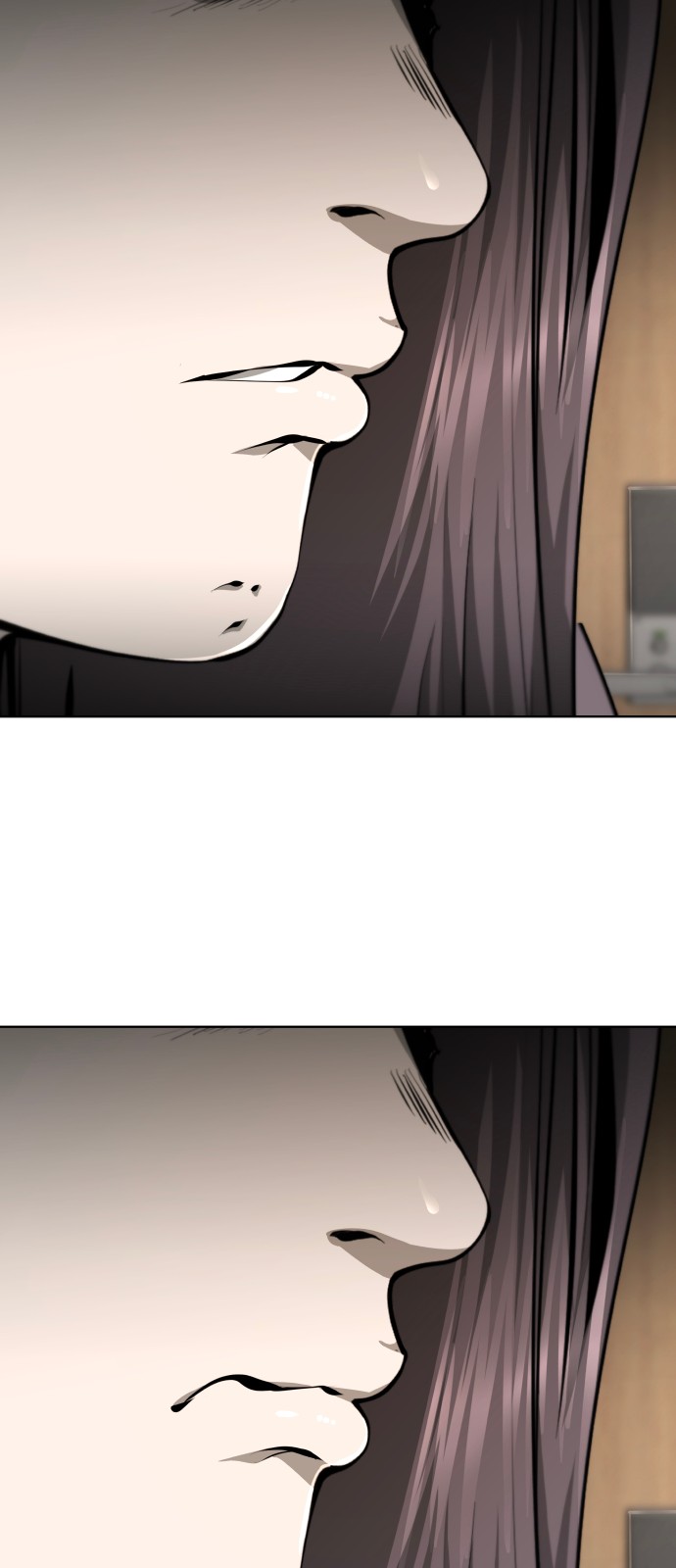 75 페이지