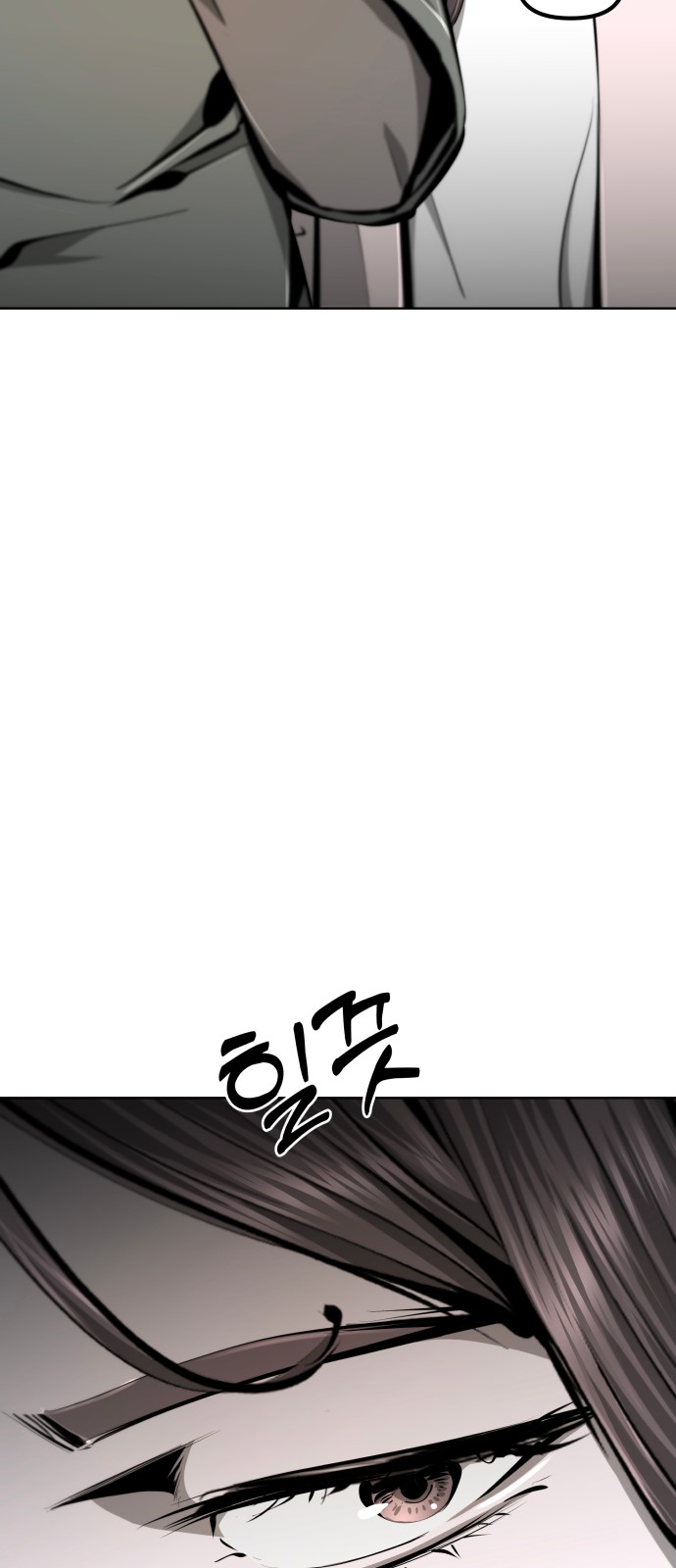 96 페이지