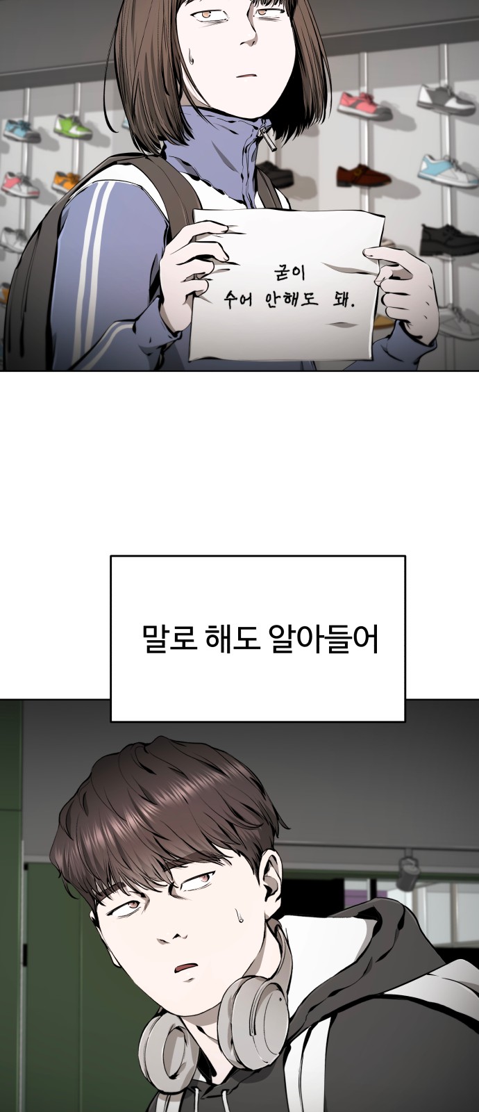 25 페이지
