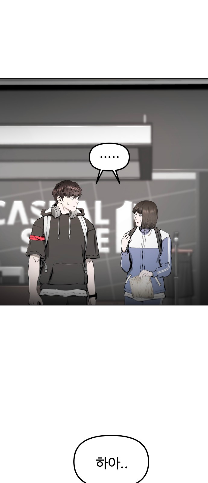 35 페이지