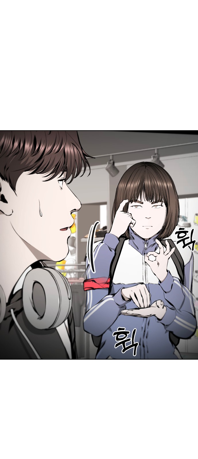 37 페이지