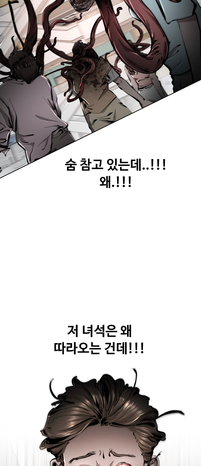 72 페이지
