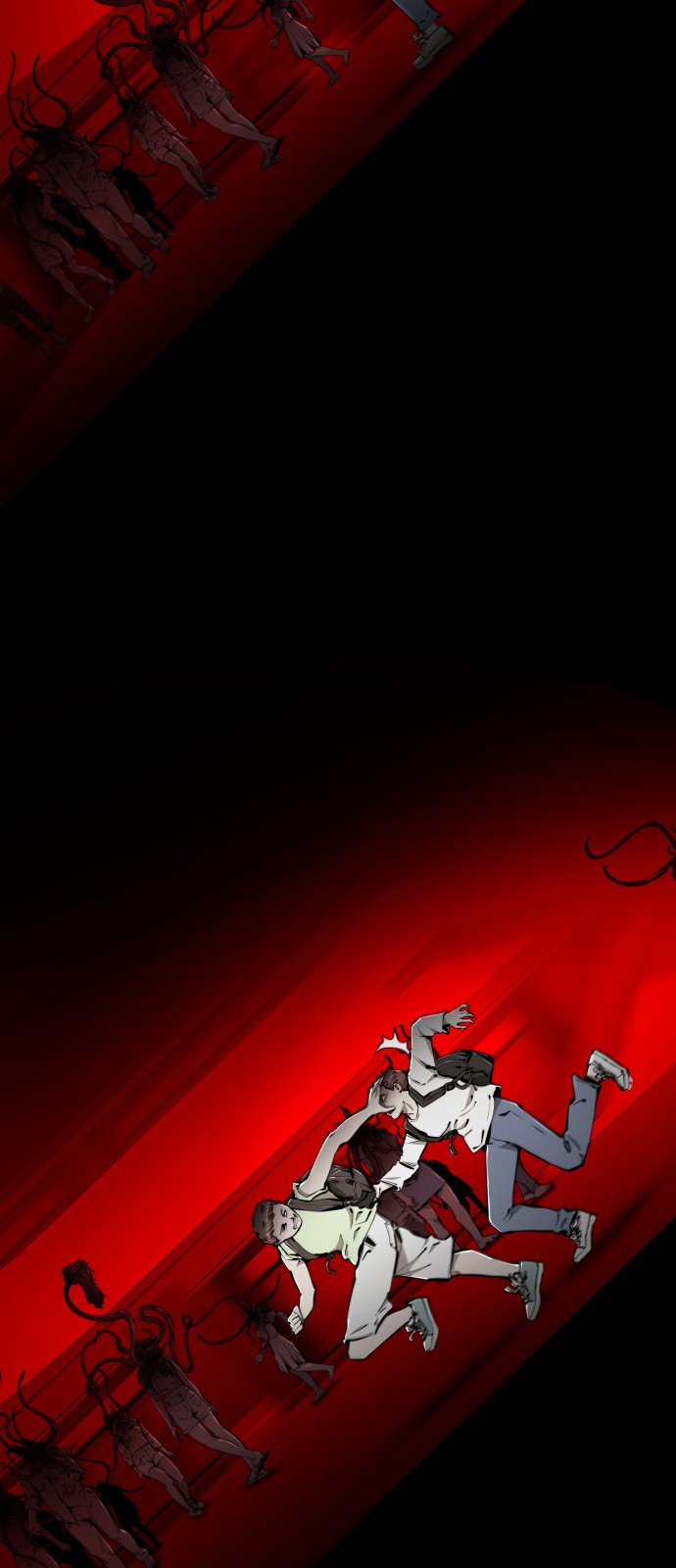 84 페이지