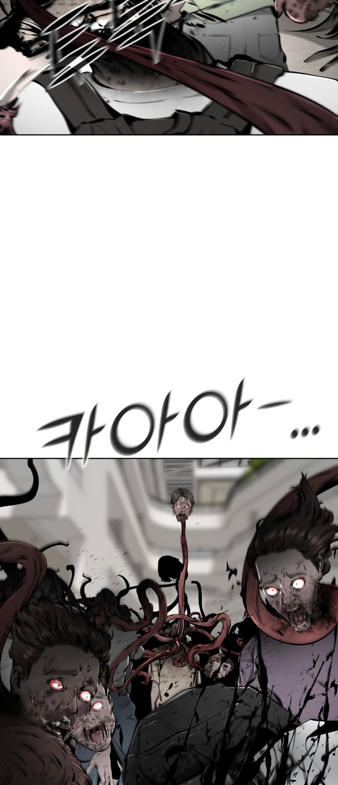 93 페이지