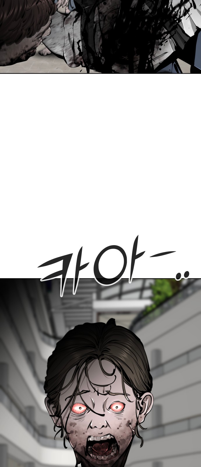 94 페이지