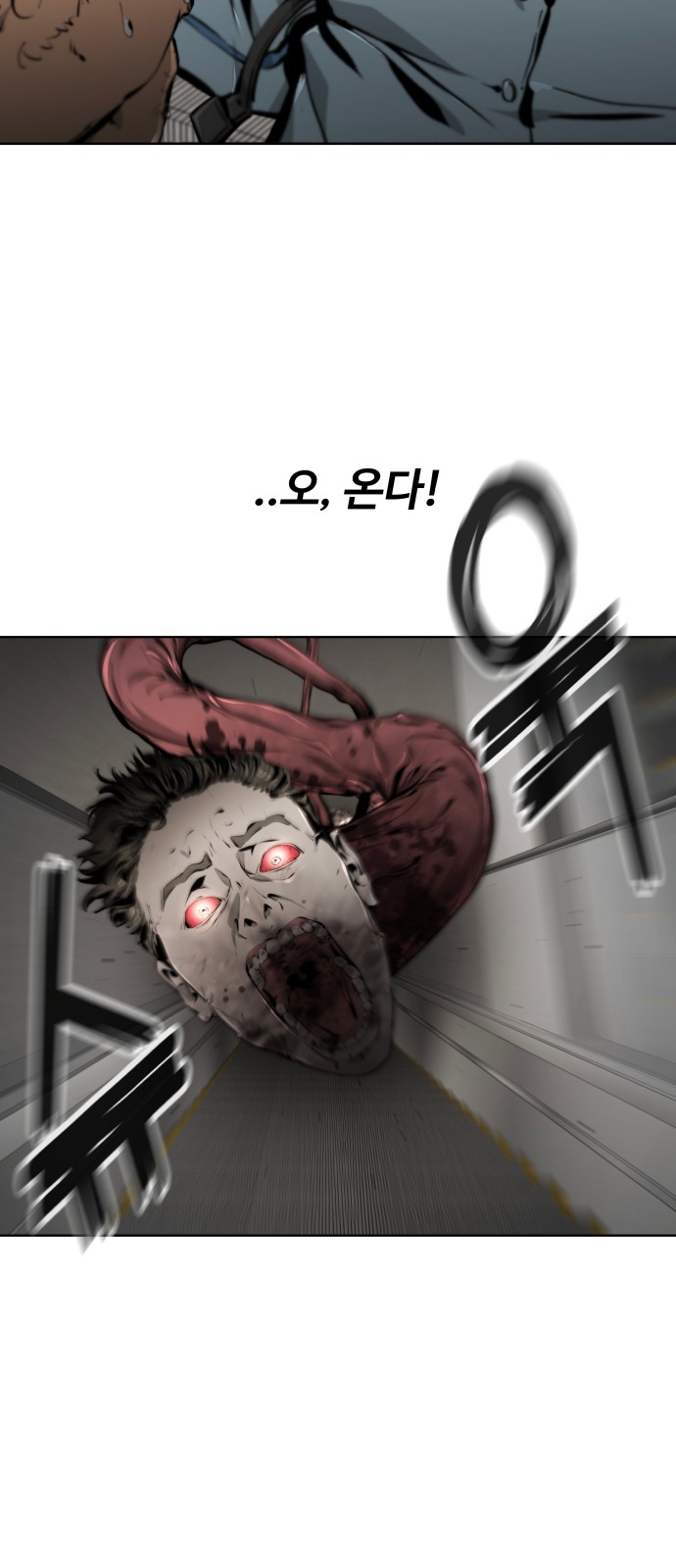 100 페이지