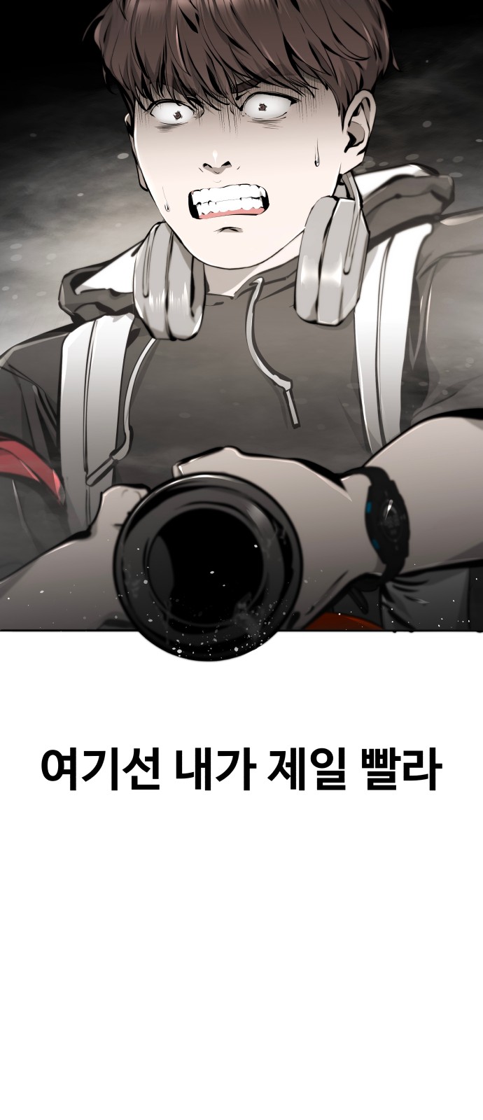 107 페이지