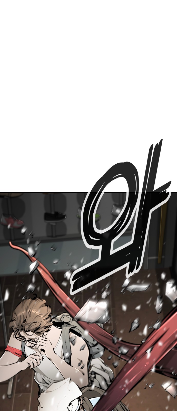 26 페이지