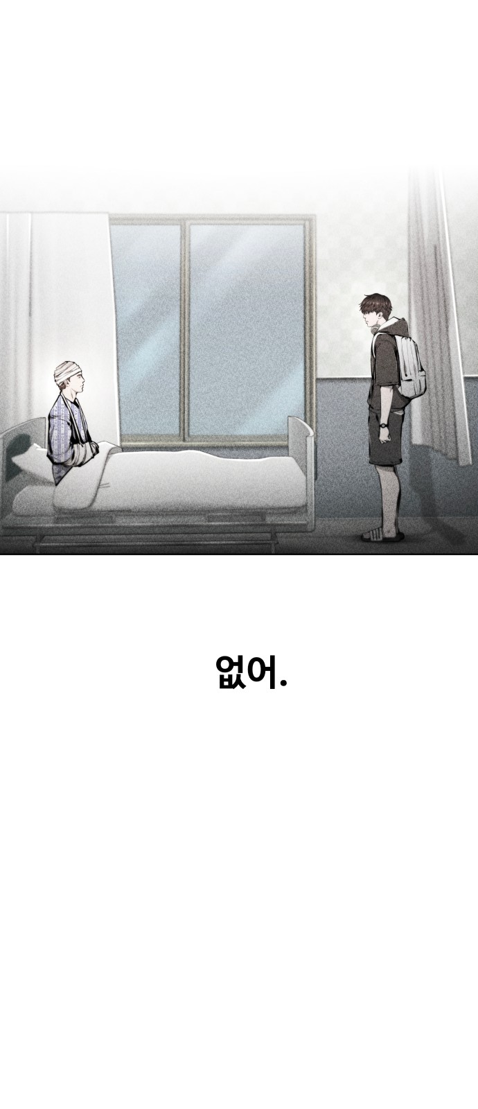 107 페이지