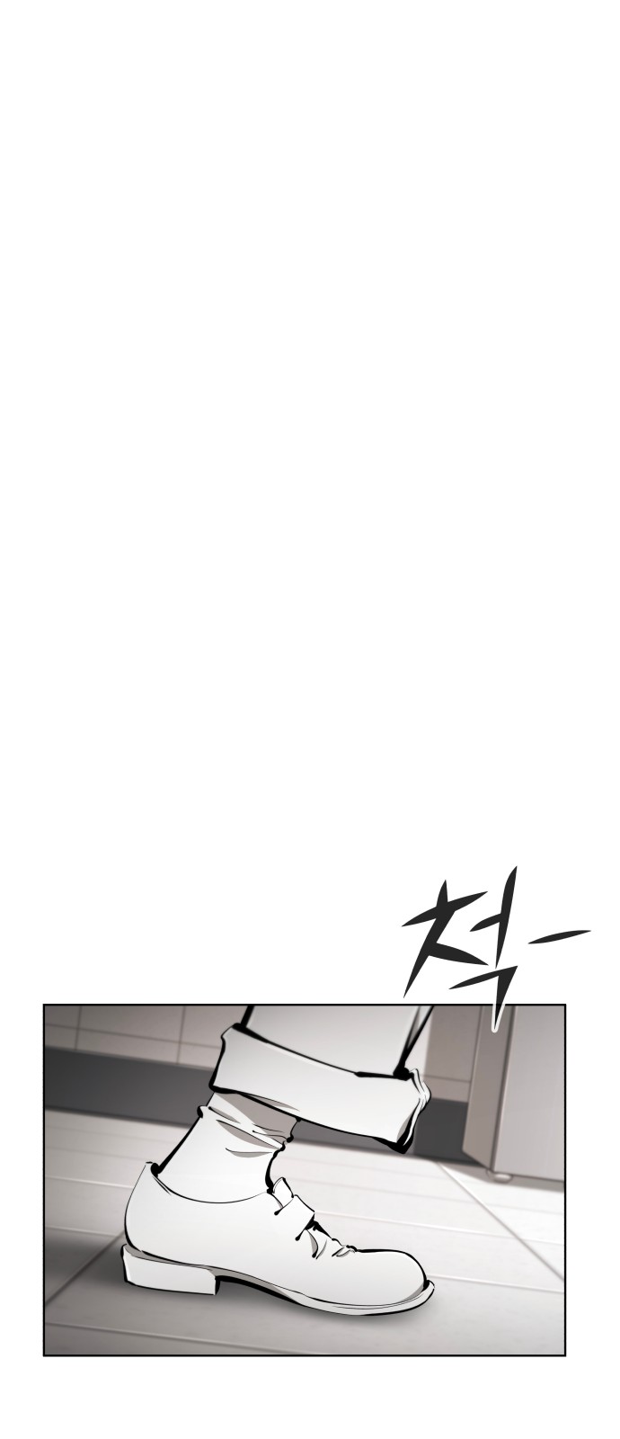 121 페이지