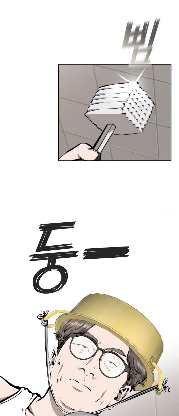 122 페이지