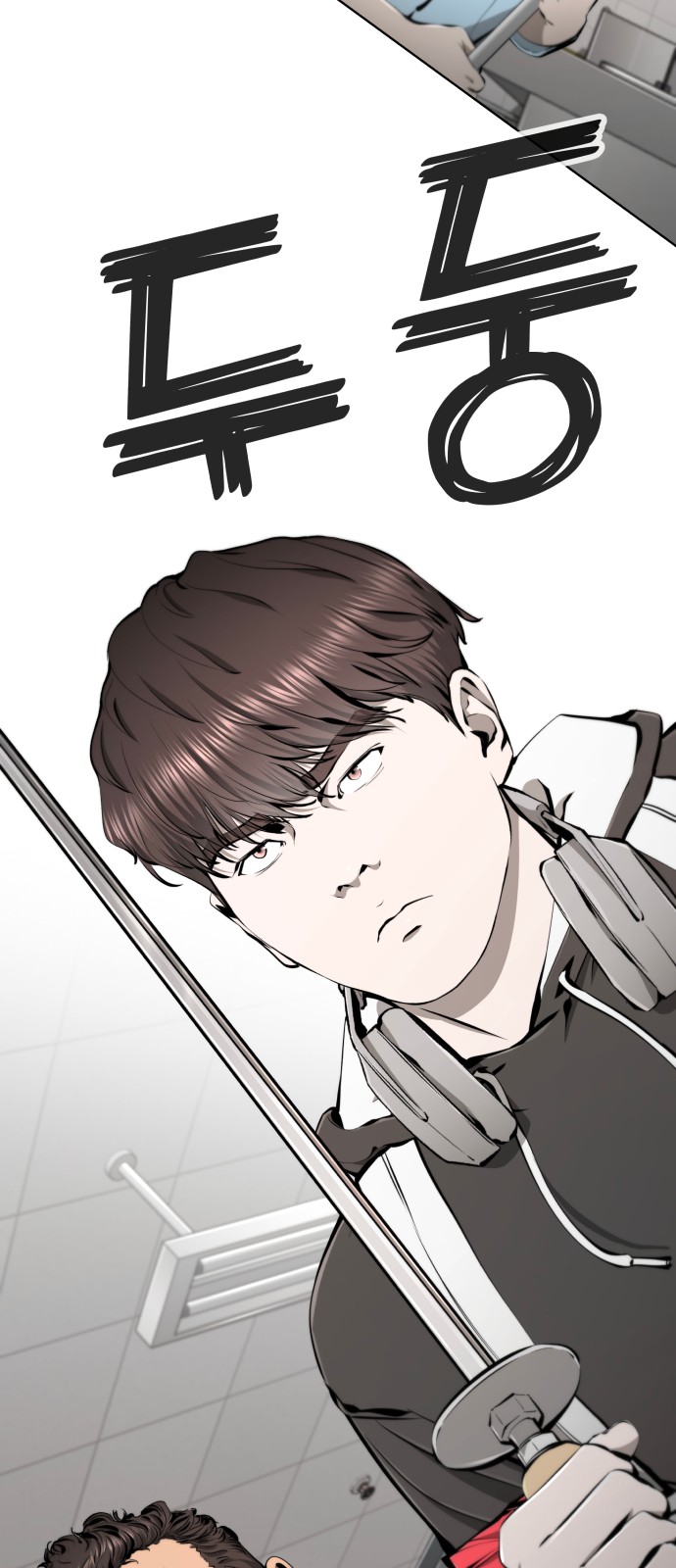 124 페이지