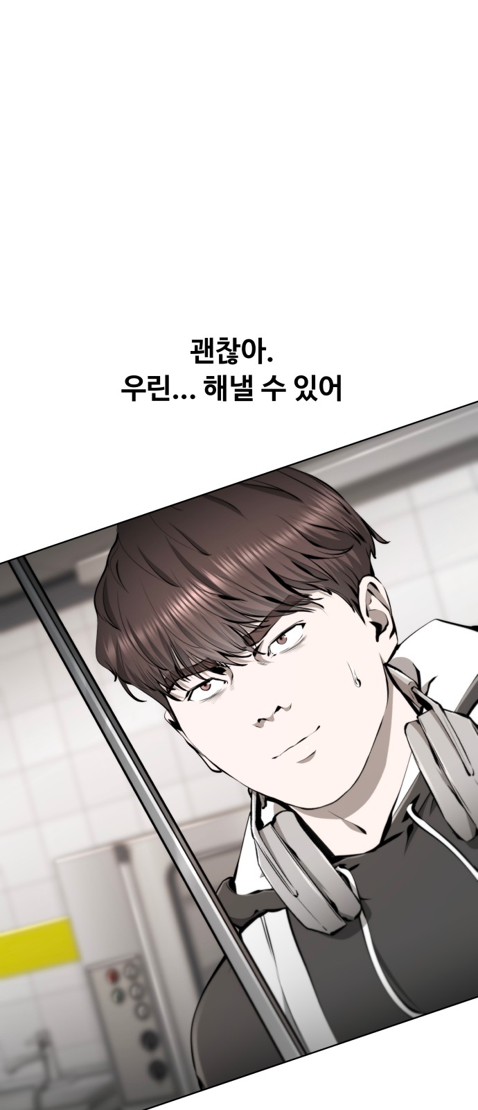 126 페이지