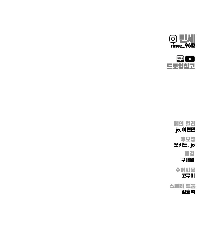 129 페이지